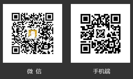 香港六l宝典最新版开奖